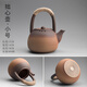 陶迷（TAOMI）圍爐煮茶電陶爐煮茶器家用大容量養生壺陶瓷煮茶壺燒水壺茶壺套裝 原礦（小號）