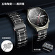 炫戴適用華為GT3/GT4/GT5表帶watch5高級鏈式watch3/4Pro金屬3Pro榮耀手表5pro不銹鋼帶46mm男款22mm夏 五珠陶瓷表帶【黑間銀】 GT2/pro/watch3/wat