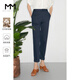 麥檬MM不費力穿搭條紋休閑褲極簡(jiǎn)通勤商場(chǎng)同款春夏裝5998150401 藏青5998150401-1 S