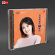 陳佳《又見(jiàn)鄧麗君V》（DSD CD）