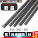 小莫家適用別克君威雨刮器膠條2019-17汽車(chē)18/20新款雨刷片 適用/老君威(09-16款)/24+18 K/雨刮
