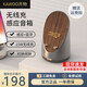 KAWOO開物靈犀感應音響無線充電聽海白噪音藍牙音箱高音質低音炮手機支架桌面迷你鬧鐘家用送男女生禮物 感應音響+15W無線充（木紋簡裝） 官方標配+精美禮品袋+代寫賀卡