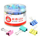 金得利（KINARY）50只 15mm 彩色長尾夾 耐用長尾票夾 6#金屬燕尾夾 票據(jù)夾子 辦公用品 TD1056