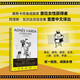 阿涅斯的海灘：瓦爾達(dá)訪談錄