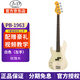 J&DGuitars電貝斯J&D JD貝司 孤獨搖滾  山田涼 PB-1963 Jnd 1975 入門(mén) （反手款）PB-1963H經(jīng)典白 P貝司