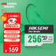 ?？低暎℉IKVISION）256GB TF(MicroSD)存儲卡U3 C10 A1 4K視頻監控卡行車(chē)記錄儀內存卡 數碼高速存儲卡