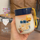 木普森小巧迷你玻璃水杯女生高顏值可愛(ài)手提便攜杯子帶刻度牛奶杯咖啡杯 藍色300ml+貼紙+3d立體貼