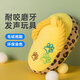 阿莫爾狗狗玩具發(fā)聲拖鞋自嗨解悶神器繩結磨牙耐咬泰迪柯基寵物消耗體力 黃色腳印【毛絨發(fā)聲】 中型犬適用