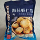 鮮木 海苔蝦仁餅魚(yú)香蝦餅鮮蝦仁餅油炸半成品早餐代餐食品鮮木 蝦仁餅【2斤】約50枚