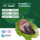 錫林食鮮生羊心新鮮 內(nèi)蒙羊肉生鮮心肝肺羊雜燉煮冷凍食材草原羔羊羊心臟 5斤