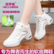 哈羅曼全皮舞蹈鞋廣場(chǎng)舞鞋女新款高幫女跳舞鞋氣墊耐磨軟底增高現代舞鞋 919白色全皮 39