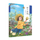 學(xué)而思大語(yǔ)文分級(jí)閱讀 呼蘭河傳 第二輯第三學(xué)段 五六年級(jí) 課外閱讀推薦 小學(xué)必讀推薦
