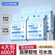 漢世劉家懶人抹布20*20cm【600片裝】紙巾一次性抹布洗碗布吸油紙家用抹布