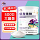 低聚果糖水溶性膳食纖維益生菌膳食纖維1罐500g 500g/罐【第二罐半價】建議拍2罐更劃算