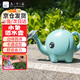 九千谷澆水壺兒童趕海玩水澆花壺園藝灑水壺 小象1.5L 藍色9356