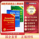 【中圖正版】現(xiàn)貨新版原版劍橋出版社Cambridge English Grammar in Use 3冊套裝 中學英語語法書送在線學習賬號答案電子書詞典合集中圖正版 完整版 劍橋語法全套三冊