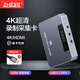 指拍（zhipai）ZP-HD03 4K高清采集卡視頻采集卡Switch直播HDMI采集器4K輸入4K高清適用于索尼佳能 黑色