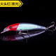 途趣路亞 懸停浮水米諾路亞餌5.5克12.5克 響珠夜光潛水假餌夜釣淡水海釣翹嘴鱸魚(yú)鳡魚(yú) 火頭紅（夜光） 11厘米 12.5克