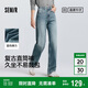 森馬（Semir）森柔牛仔|商場同款牛仔褲女長褲2025春季直筒褲潮流103125124013A