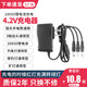 時(shí)可待3.6V3.7V4.2V1A2A頭燈強光手電筒釣魚(yú)燈夜釣燈18650鋰電池充電器a 2A充電快一倍【加粗耐用】 5.5+4.0+3.5