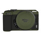 美然（MeIRaN）適用于尼康Z30相機z30機身保護膜Nikon z30相機貼紙全包保護膜碳纖維迷彩貼皮 軍綠 尼康Z30