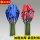 豪運(yùn)萊特 戶(hù)外廣告帳篷印字四腳傘擺攤雨遮陽(yáng)棚防曬防折疊伸縮車(chē)棚大傘地?cái)傉陉?yáng)篷 2x2米加強(qiáng)版帳篷 紅色