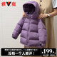雅鹿2025新款洋氣兒童羽絨服男童女童寶寶中大童小童冬季加厚外套冬裝 淺紫色 130cm