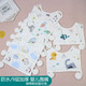 嬰兒圍嘴 寶寶系帶口水巾方形 新生兒方形綁帶小圍兜純棉六層紗布 BB58 9層紗布(4條裝)