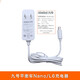原裝Ninebot九號平衡車(chē)L6充電器電池充電線(xiàn)A75P電源Nano適配器42V 九號平衡車(chē)Nano/L6充電器