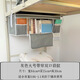 佟年床上置物架宿舍掛式單層學(xué)生住校神器寢室上鋪下鋪置物架床頭衣柜 灰色大號單層雙口袋