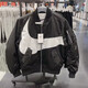耐克（NIKE）男裝 冬季新款運(yùn)動(dòng)服薄款棉服防風(fēng)立領(lǐng)時(shí)尚休閑棉襖外套夾克 DD6056-010雙面穿 L