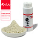 天元 武漢天元?jiǎng)傊巯盗?小麥拉絲粉 粉末狀態(tài)添加劑魚餌 餌料 千川拉絲粉-瓶300g