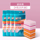 茶花（CHAHUA）百潔布廚房刷鍋洗碗布海綿擦水不易沾油家用清潔用品去污抹布 波紋款【4包20片裝】