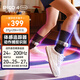 PICO【順豐速達】pico4ultra MR混合現(xiàn)實AR一體機智能3d眼鏡VR頭顯頭戴式虛擬頭盔XR體感游戲便攜巨幕 體感·追蹤器【一對裝】 【順豐次日/隔日達】（曬單有禮|詳詢客服）