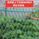 旭力100米家禽養雞網(wǎng) 攔雞網(wǎng)養殖網(wǎng)菜園網(wǎng)護欄網(wǎng)圍防雞網(wǎng)尼龍網(wǎng) 1.2米高50米長(cháng)(100米繩)