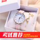 IGIFTFIRE考試手表女款學(xué)生ins風(fēng)小眾設計初高中生簡(jiǎn)約機械石英新款綠色 粉白格子+星月手鏈(盒+電池)