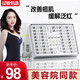 佰珍堂【現(xiàn)貨速發(fā)】寡肽凍干粉套盒凍干粉補(bǔ)水保濕修護(hù)肌底 凍干粉套裝1套+5片面膜