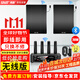 先科（SAST）有源無(wú)線(xiàn)藍牙壁掛音響套裝超市商鋪掛墻式會(huì )議室喇叭公共廣播音響背景音樂(lè )音箱組合一拖二B1+N3