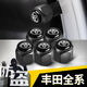 車隱士適用于豐田凱美瑞卡羅拉雷凌新漢蘭達RAV4銳志氣門嘴帽輪胎氣嘴蓋 黑色豐田升級防盜款(5個裝配工具 適用于豐田汽車全系