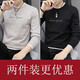 寄風(fēng) 毛衣男秋冬新款針織衫韓版修身圓領(lǐng)男士休閑修身打底衫男裝衣服 209米色+209黑色 XL