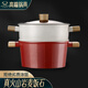 閃閃優(yōu)品陶瓷湯鍋燃?xì)庠畈徽冲佌翦伡矣弥笾酂蹂侂p耳煲湯鍋3-4人電磁爐 【湯鍋+蒸籠】湯蒸鍋 24cm