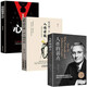 3冊(cè)  玩的就是心計(jì)+人性的弱點(diǎn)+每天懂一點(diǎn)人情世故