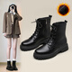ZHR馬丁靴女英倫風(fēng)百搭厚底短靴女經(jīng)典加絨女靴 ES08A黑色37 