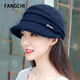 Fangchi 春秋款出游防曬帽韓版復古鴨舌帽女秋時(shí)尚百搭平頂帽優(yōu)雅休閑帽子日系淑女?huà)寢屆迸刻?yáng)帽 MXM-648藏青 均碼(54-58cm)可調節