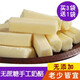 草原蒙元牧都內蒙古特產(chǎn)純手工無(wú)糖奶酪棒 無(wú)添加無(wú)蔗糖 孕婦老人兒童奶酪條 150g*3袋送1袋實(shí)發(fā)4袋原味