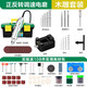 美耐特電磨機小型迷你調速電磨筆玉石雕刻機拋光打磨切割機根木雕磨光機 正反轉調速電磨【木雕套裝】