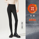逸陽(yáng)秋冬新款黑色打底褲女外穿高腰小腳顯瘦鉛筆魔術(shù)褲子 黑色-七字袋-冬款 27
