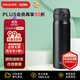 膳魔師（THERMOS）保溫杯不銹鋼水杯500ml黑色男女學(xué)生禮物JNL-505雙十一送禮