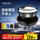 一爾自助理發(fā)器自己理發(fā)理發(fā)器成人自助剪發(fā)器寸頭圓頭剃頭全身防水理發(fā)神器