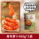 崔奶奶小蘿卜咸菜 東北風(fēng)味延邊朝鮮族特產(chǎn)下飯菜 韓國式泡菜半加工蔬菜 【嘗鮮】青年蘿卜400g*1袋
